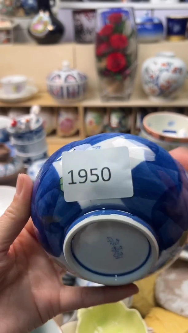 瓷片s***s你好你好你好你好你好你好你好