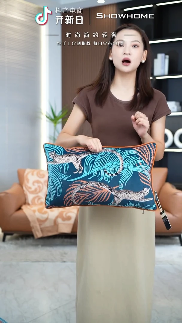 豹纹图案30X50带芯腰枕