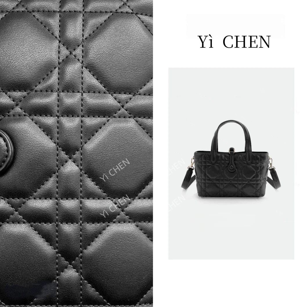 【Yì CHEN】SKL-5110-黑色 轻奢时尚女士新款手提单肩斜挎包