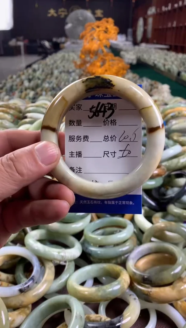 未镶嵌蛇纹石玉手镯5643