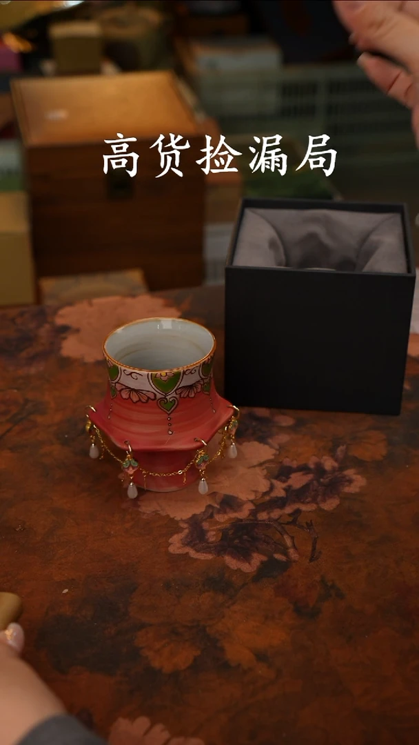 陶瓷茶具（带礼盒@@A13596