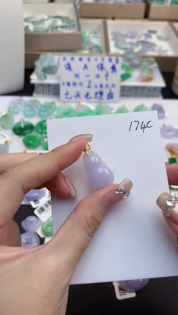 颈饰未镶嵌翡翠天然缅甸a货翡翠