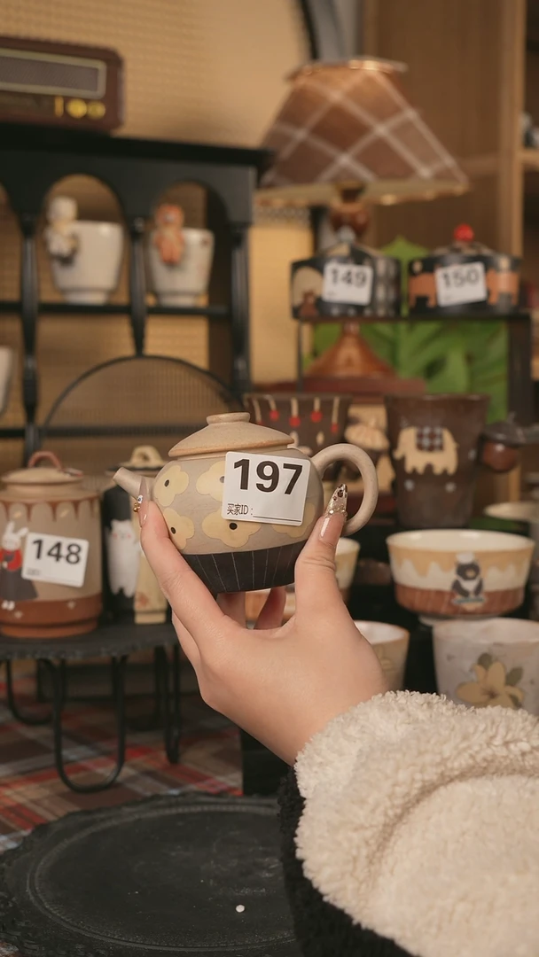 【闪购商品】碗川谷原创1.22场次直播微瑕197随机