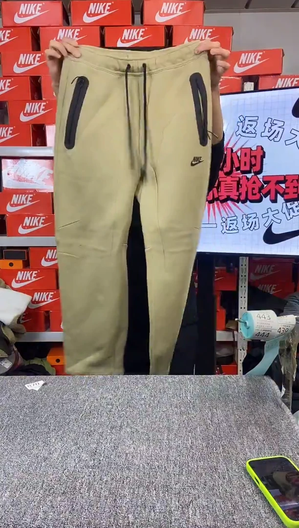 435编码 瑕疵直播间过款 尺码175L