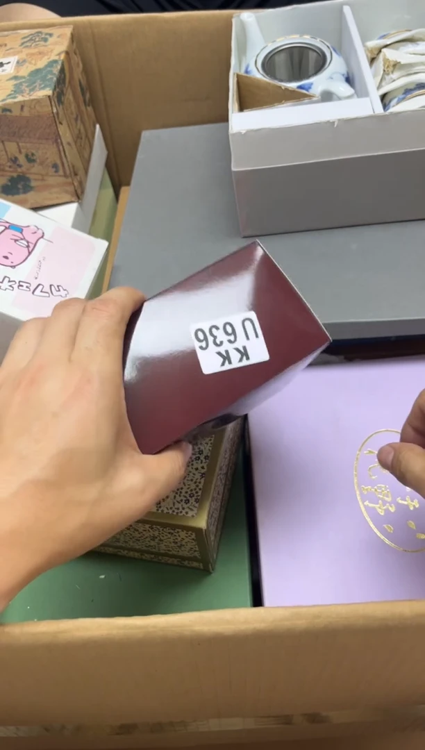 其他636      sk磨磨