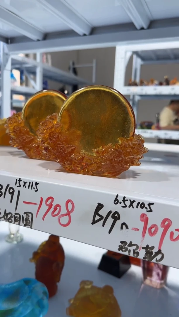 琉璃完品古法琉璃假一罚十
