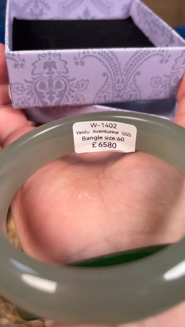 未镶嵌手镯石英质玉W1402