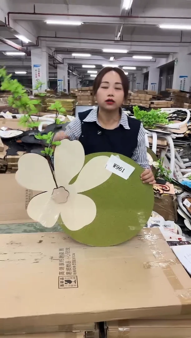 孤品微瑕朵朵闪购W961