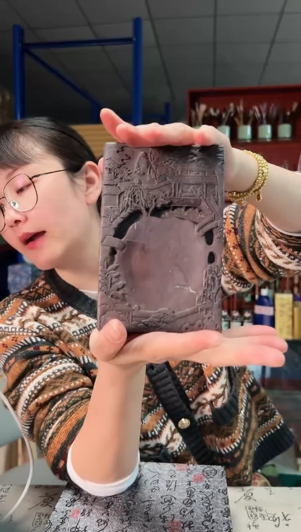 6寸兰亭省大师精雕