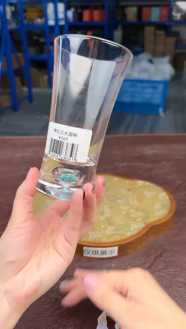 【闪购商品】嘉禾茶空间直播清仓福利1111111