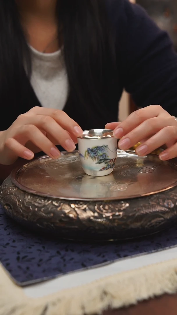 古悦足银包银杯