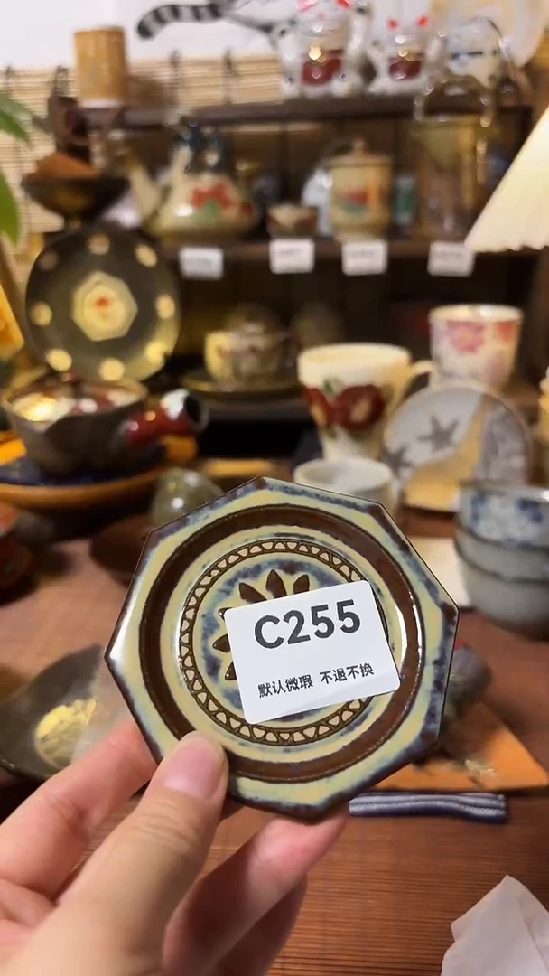 瓷片喵喵家都是大漂亮