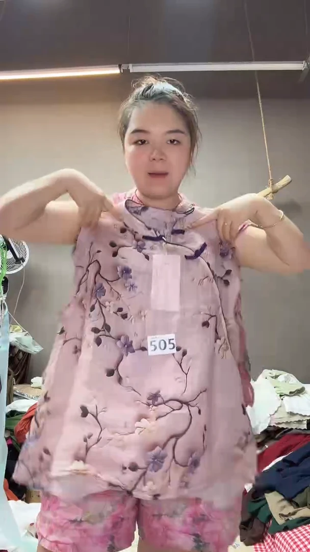 小睿麻衣服饰505