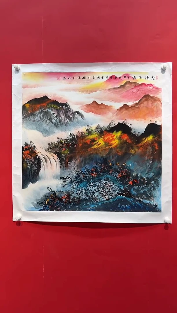 国画画家陆远华手绘国画