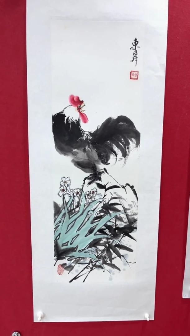国画杨东升老师一平尺