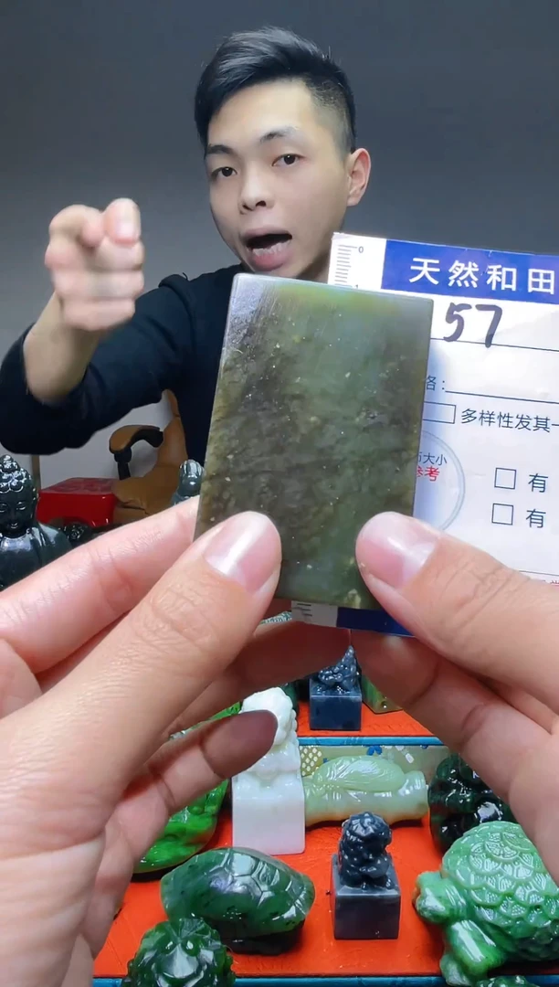 颈饰未镶嵌和田玉57