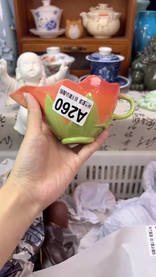 美**生A260  默认微瑕 介意勿拍