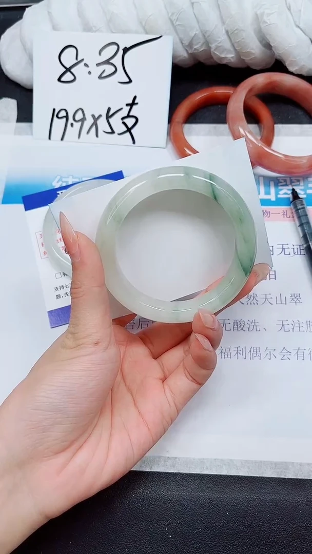 【闪购商品】石英质玉手镯未镶嵌A181-57*58