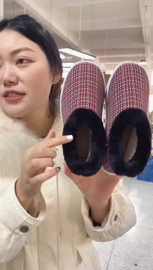 微瑕-麦红格毛圈棉鞋37码29号