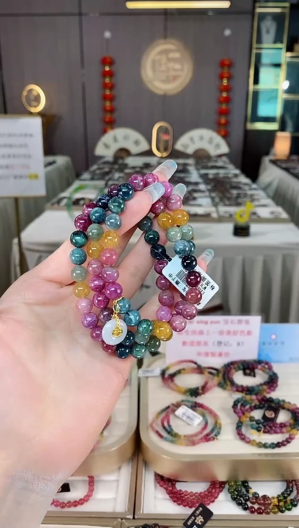 未镶嵌老矿碧玺彩虹三圈手串8mm+碧玺多样性发货一条mz