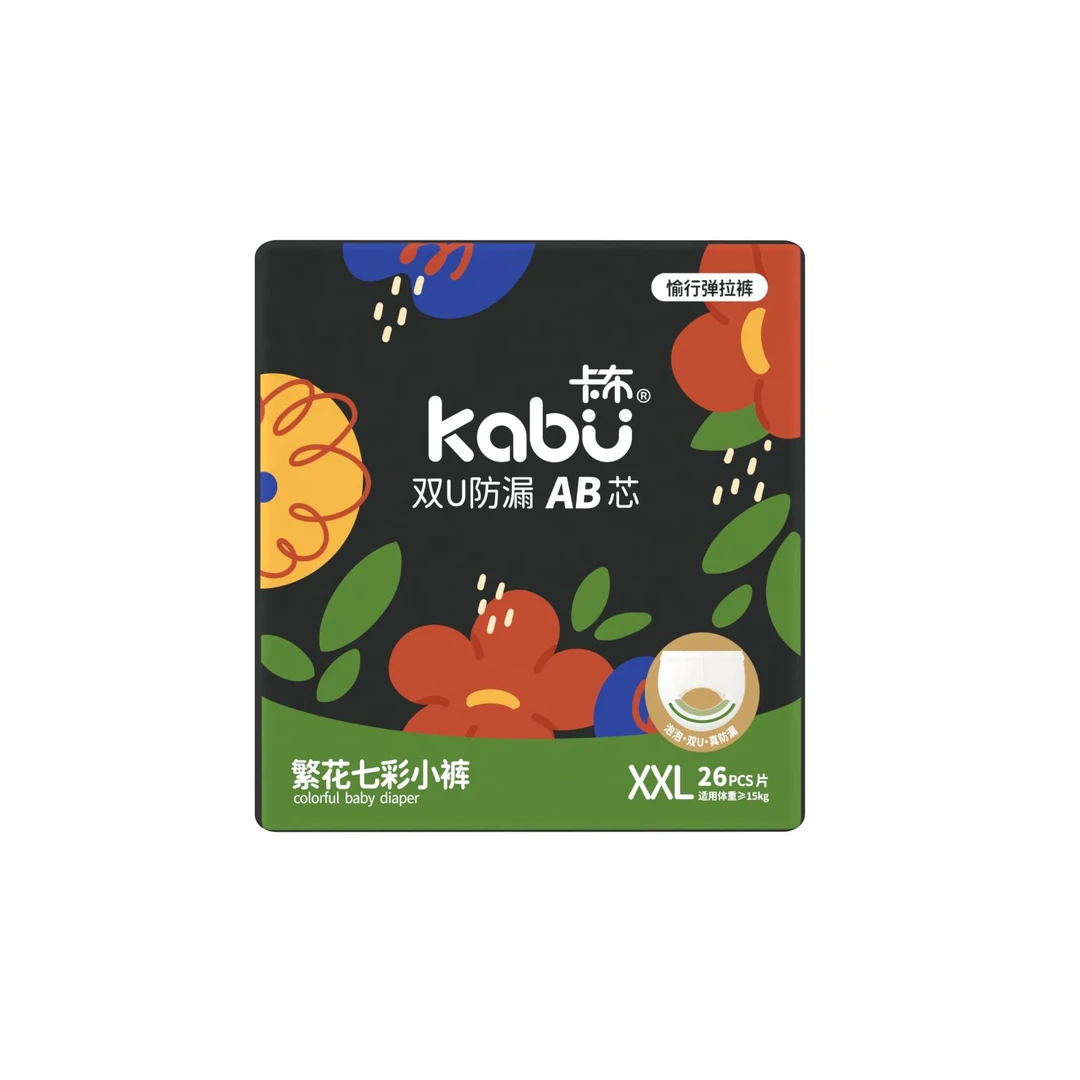 【米妈】清2包卡布繁花似锦纸尿裤七彩小裤拉拉裤弹力库学步裤XXXXL