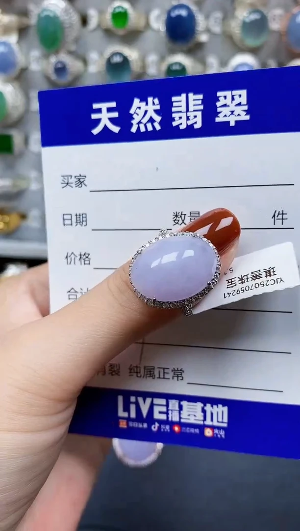 翡翠戒指银S925镶嵌329