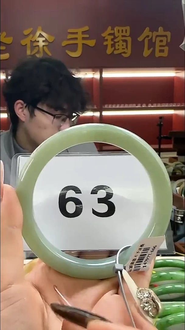 定制和田玉和田玉手镯