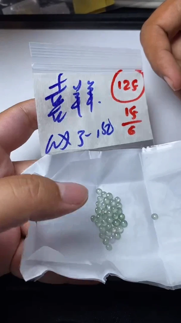 定制翡翠未镶嵌喜***羊缅甸天然翡翠A货125