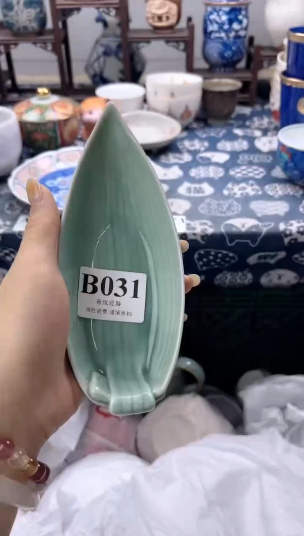 瓷片幸**乐  B031