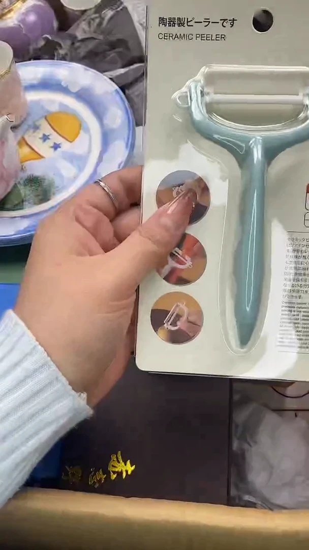 1瓷片精美陶瓷甄选一单一付随机