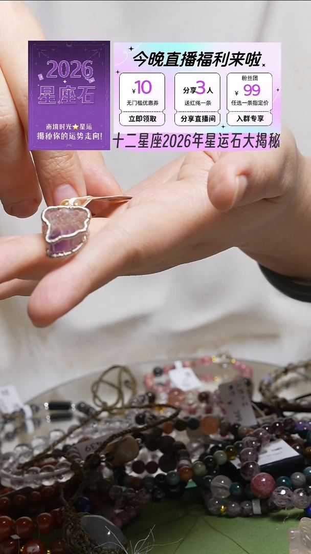 吊坠(不含链)银S925镶嵌水晶小翅膀