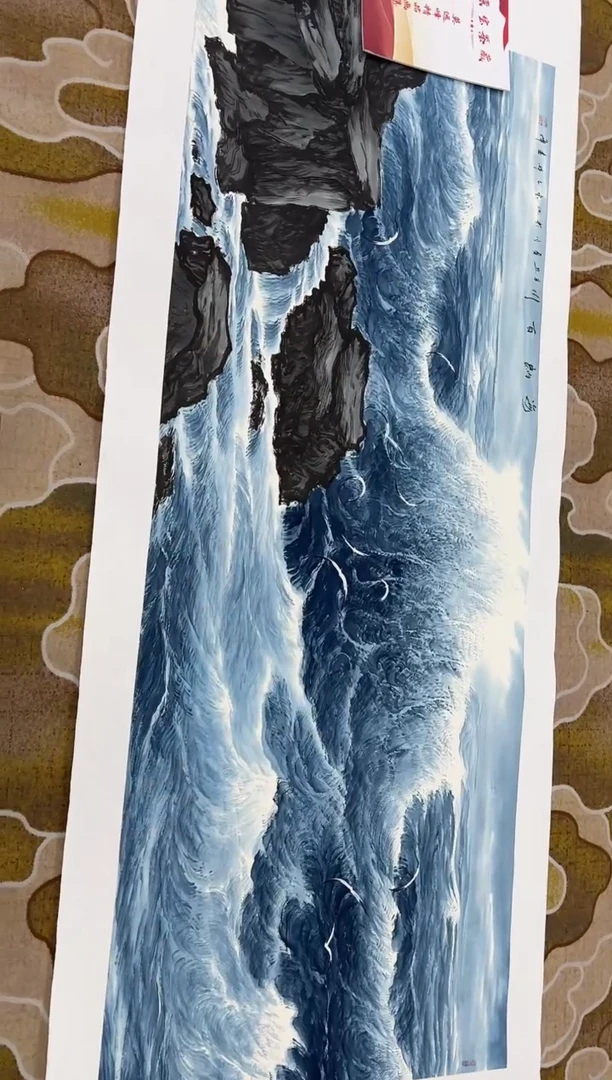 【闪购商品】国画莫远峰-书法/绘画36