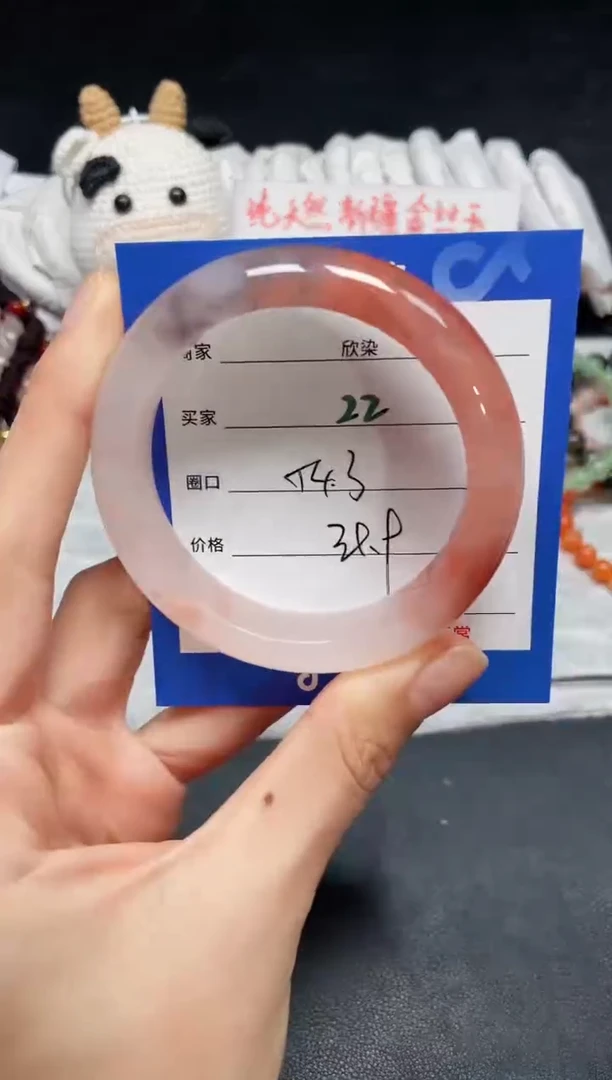 【闪购商品】石英质玉手镯未镶嵌22