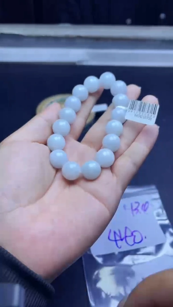 定制翡翠未镶嵌珠串