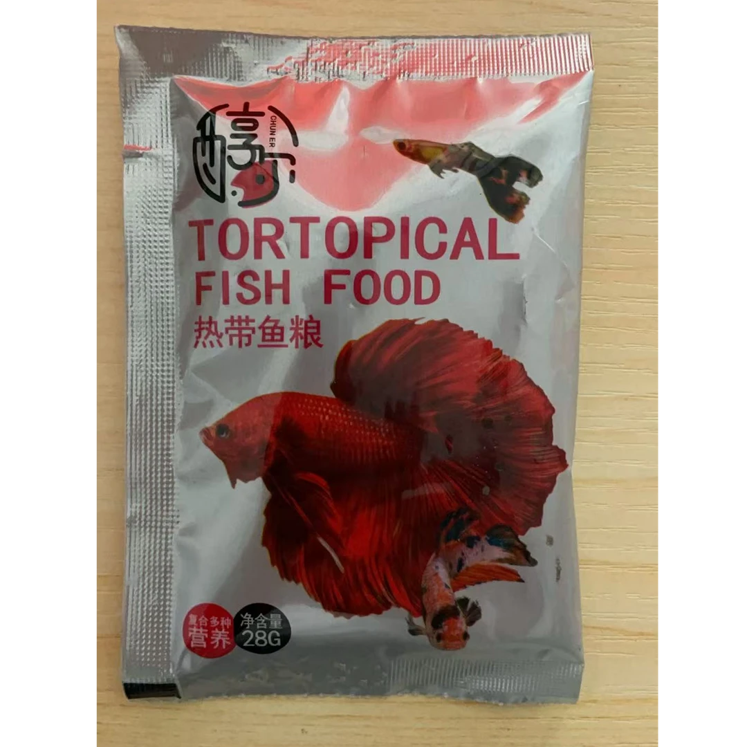天使鱼斗鱼孔雀鱼热带鱼鱼粮金鱼袋装鱼观赏鱼好养小型观赏鱼