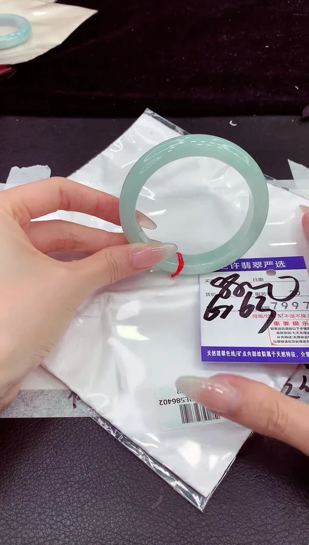 未镶嵌手镯翡翠111111111
