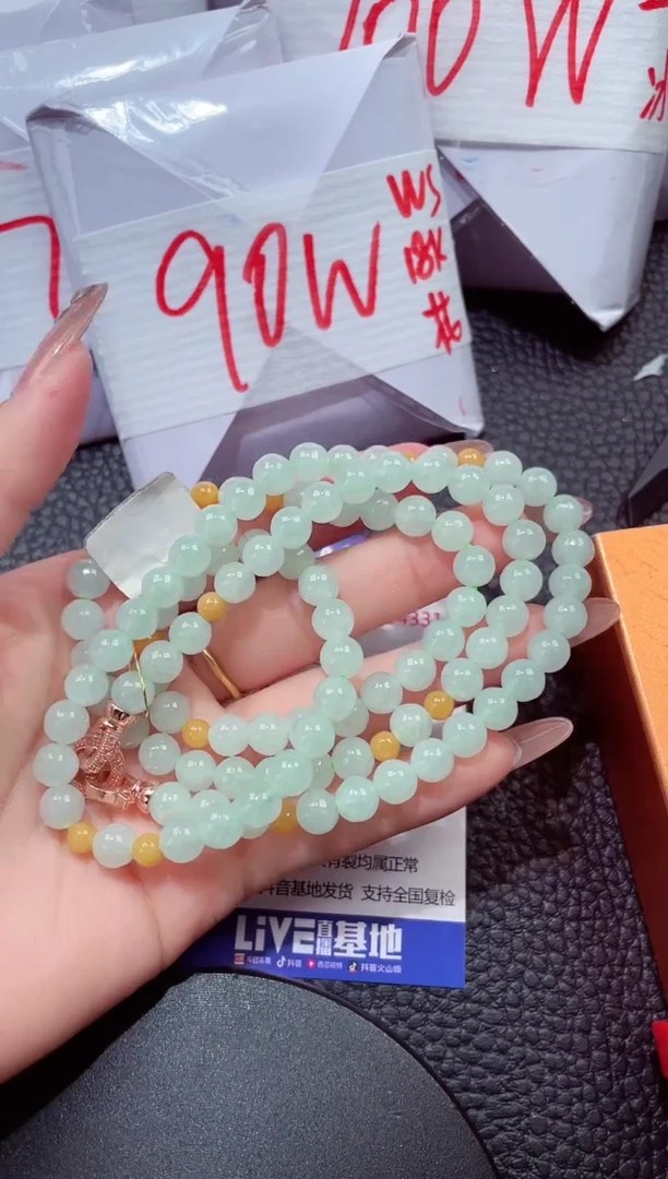 颈饰未镶嵌翡翠71