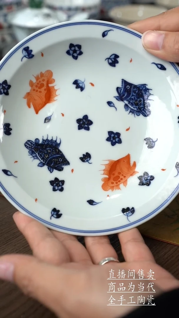 瓷片景德镇手工陶瓷茶具