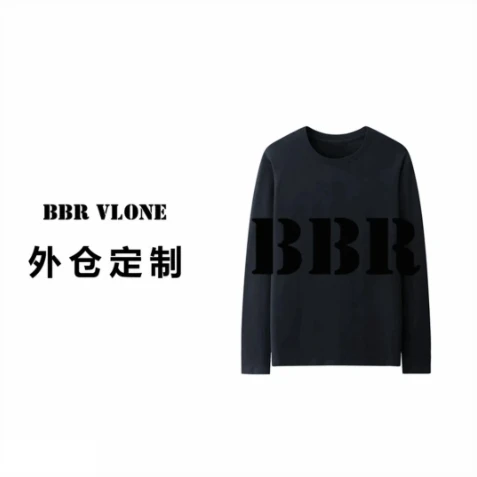 【高端玩家】GXS022 秋季男士新款长袖时尚休闲百搭男装带帽卫衣