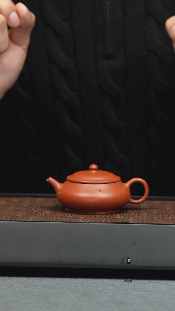【闪购商品】紫砂茶壶五堂 明炉75cc