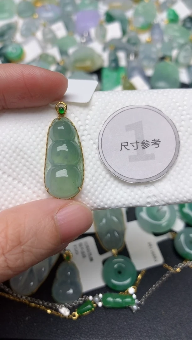 颈饰18K金镶嵌翡翠天然缅甸A货翡翠