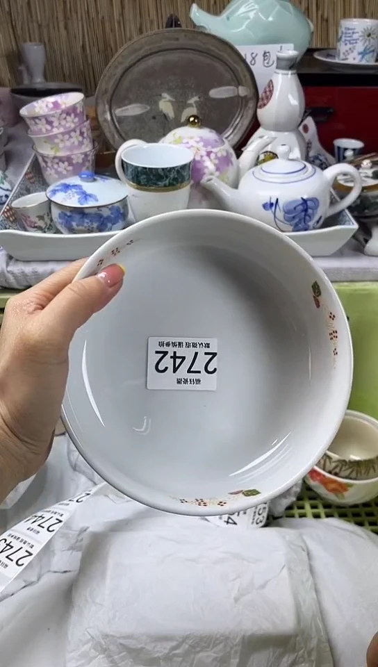 【闪购商品】碟            2742