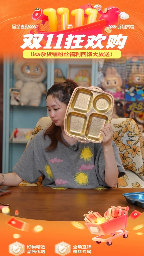 陶170-钛餐具-----