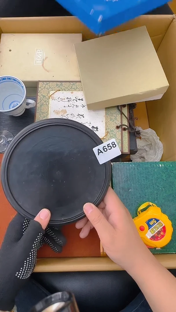 658中古商品谨慎参拍