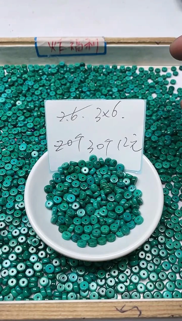 【闪购商品】菱锰矿手饰未镶嵌B269 军绿绿淞3*6mm30个12元