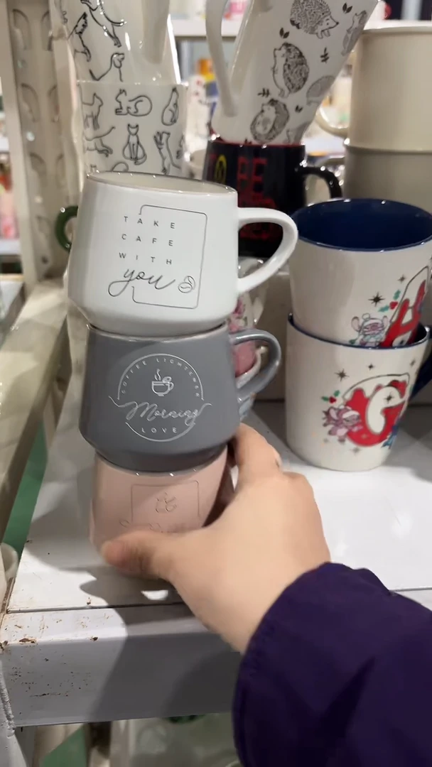 【闪购商品】家湖高温陶瓷杯 微瑕3个