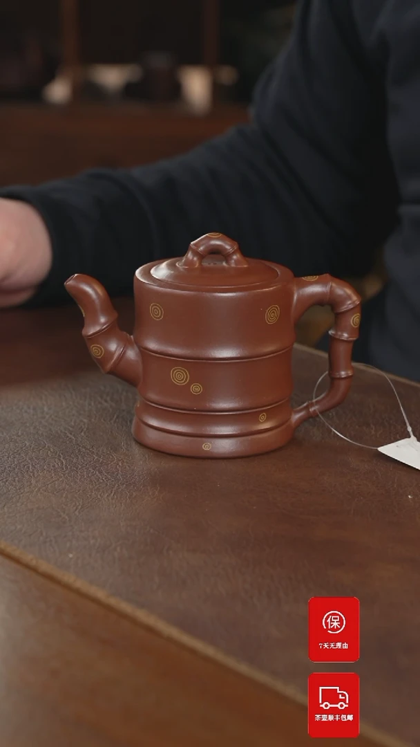 【闪购商品】紫砂茶壶紫砂壶紫砂壶