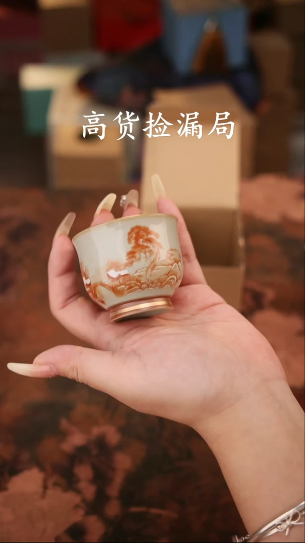 陶瓷茶具（无礼盒@@T505