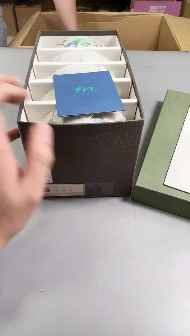 瓷片?***然399号满30米包邮，打包不易