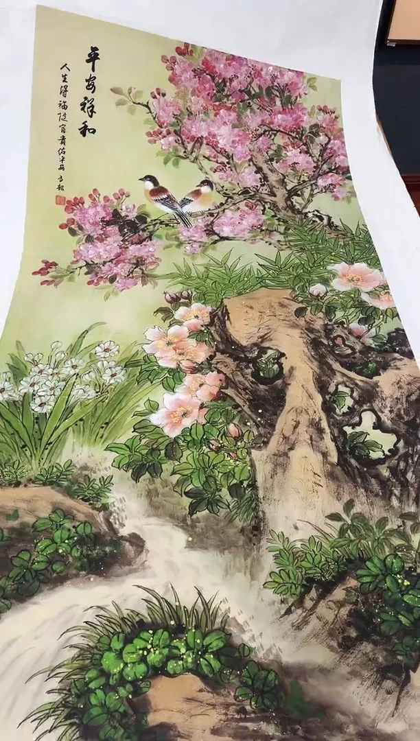 国画九霄甄选国画作品77
